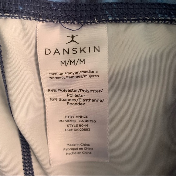 NWOT DANSKIN HIGH WAISTED TIE DYE BLUE CAPRIS - Picture 4 of 4